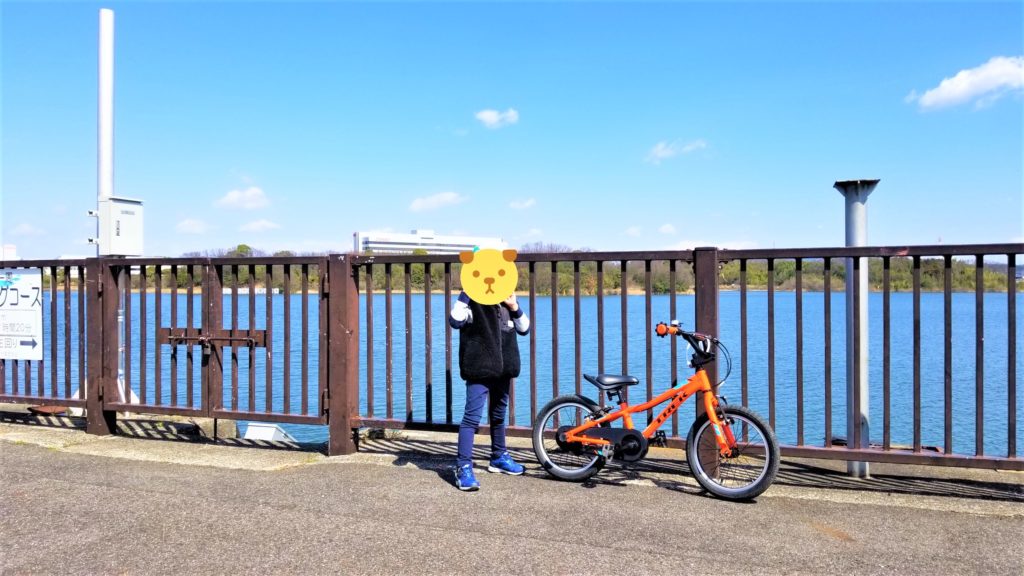 愛知池 サイクリング